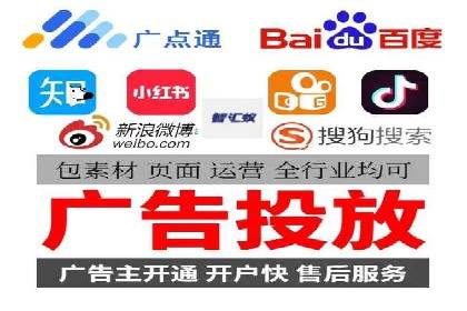 百度竞价推广运营案例分享：如何提升广告转化率