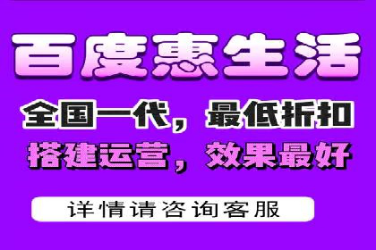 揭秘：SEM代运营推广公司助力企业业绩翻倍